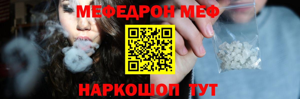 APVP Полысаево