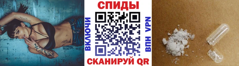 Первитин Декстрометамфетамин 99.9%  как найти наркотики  Полысаево 